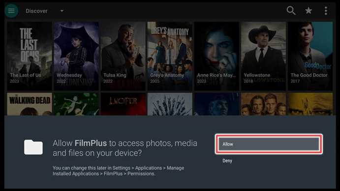 allow filmplus