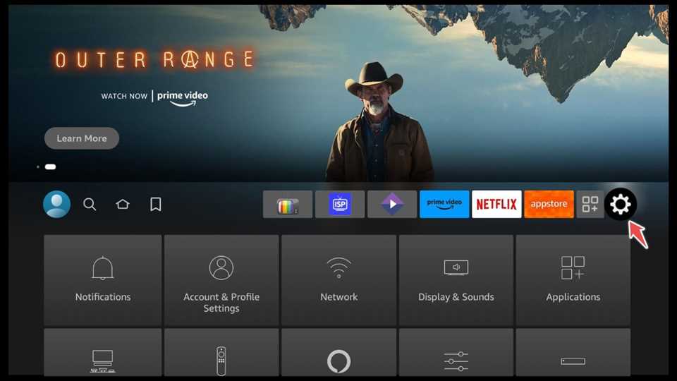 settings icon on home screen on firestick